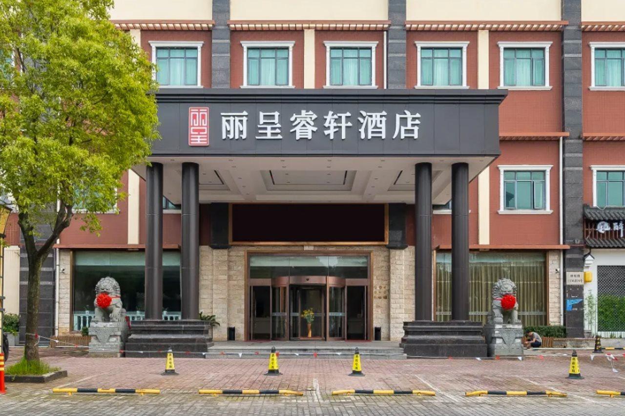 Shenzhen Baoan Luxe Manor Exterior foto