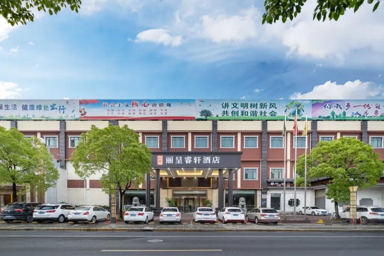 Shenzhen Baoan Luxe Manor Exterior foto
