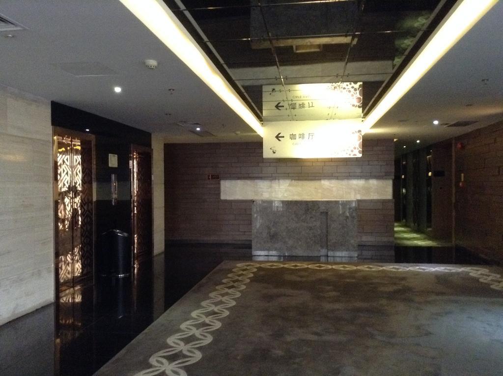 Shenzhen Baoan Luxe Manor Exterior foto