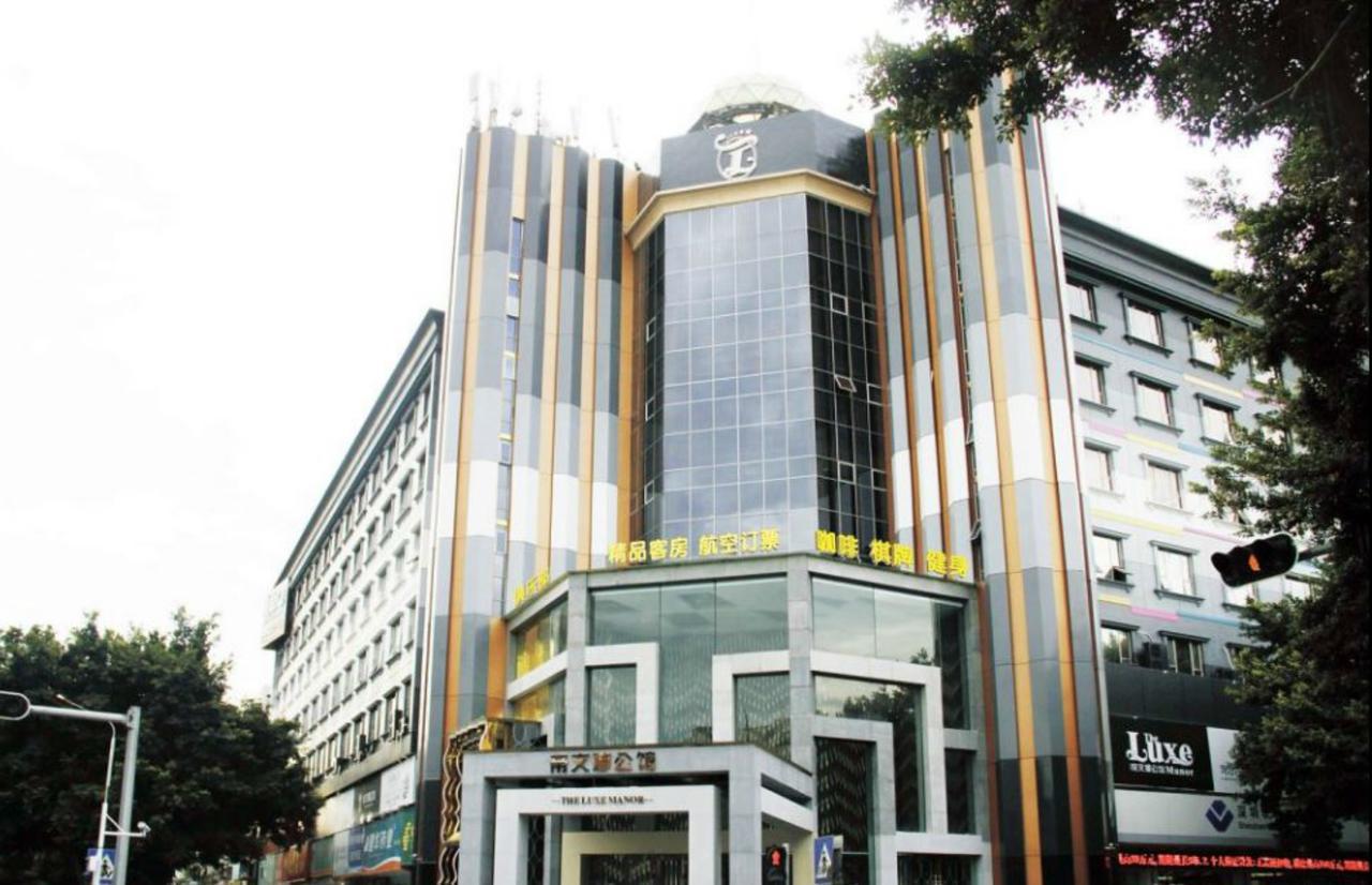 Shenzhen Baoan Luxe Manor Exterior foto