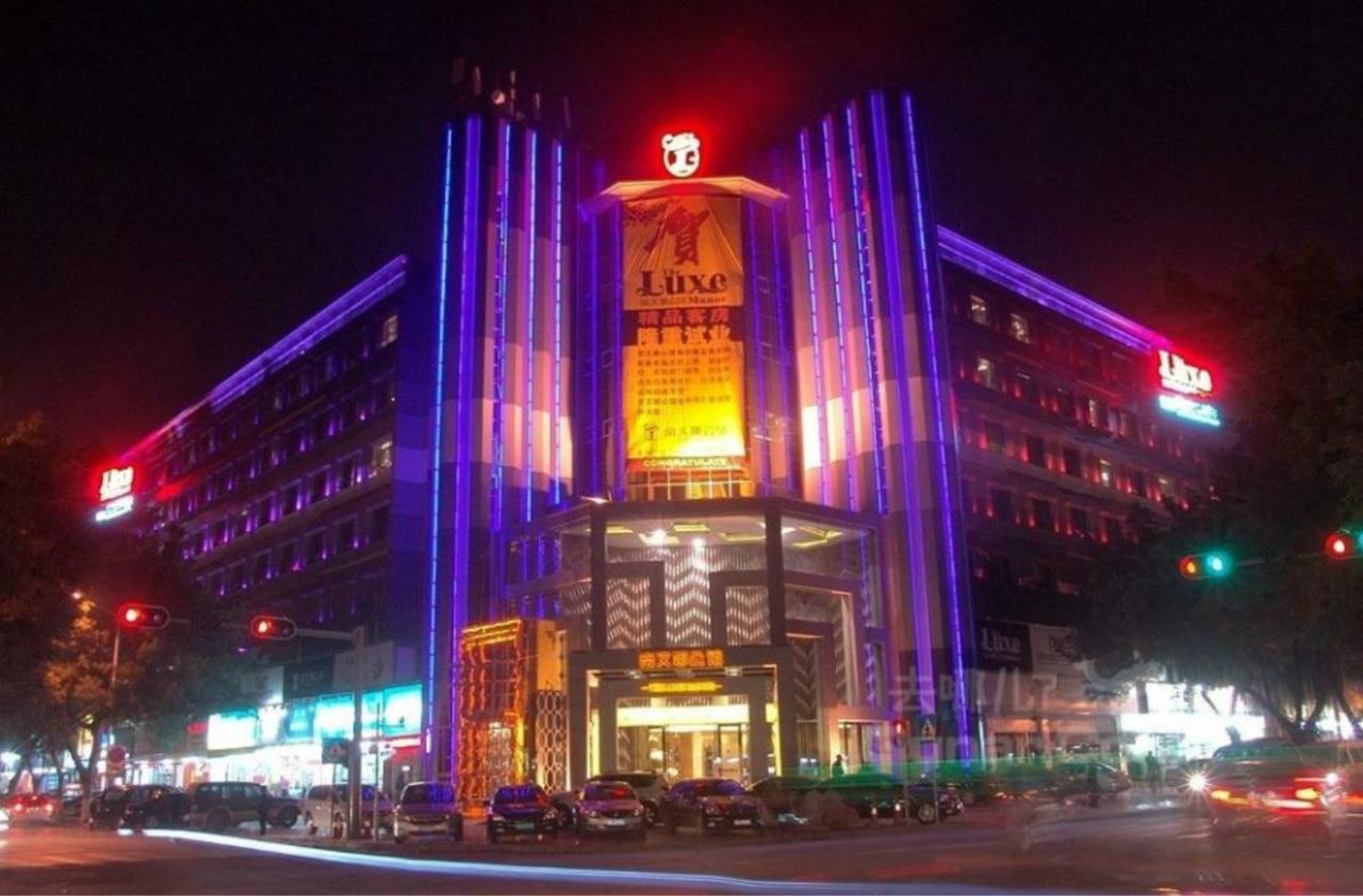 Shenzhen Baoan Luxe Manor Exterior foto